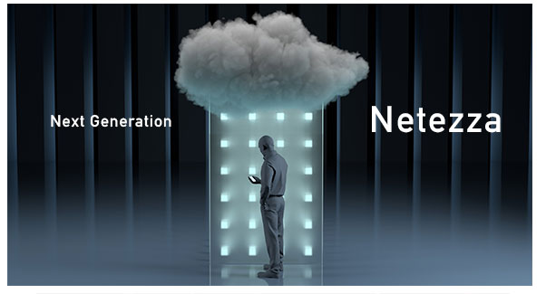 BLOG: Sunny with a chance of…IBM Netezza Cloud SaaS Distributions